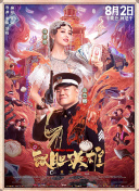 亚洲经典一区二区三区